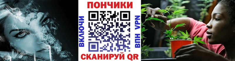 Купить наркотики сайты Данков Героин COCAIN Меф мяу мяу Кетамин ГАШ
