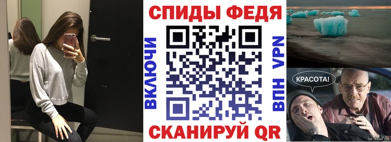 Амфетамин 98%  KRAKEN рабочий сайт  Данков  сколько стоит 