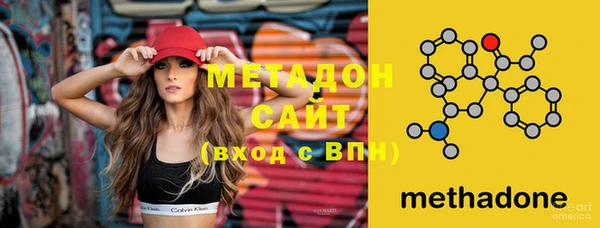Альфа ПВП Ростов