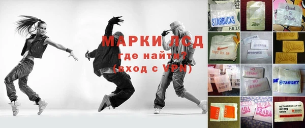 mix Алзамай