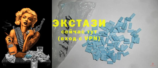 mix Алзамай