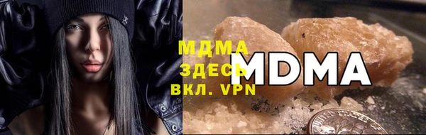 хмурый Алексеевка
