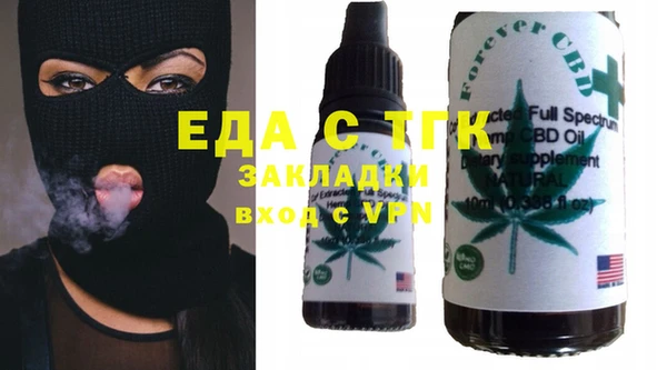 Альфа ПВП Ростов
