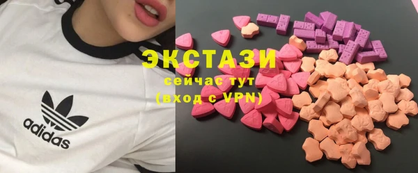 хмурый Алексеевка