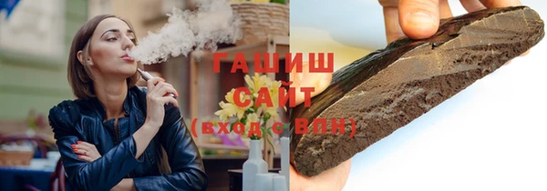 COCAINE Алексин