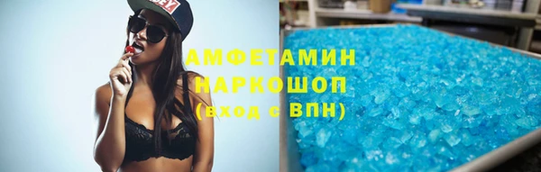 хмурый Алексеевка