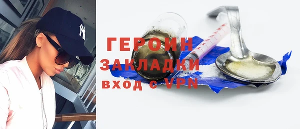 хмурый Алексеевка