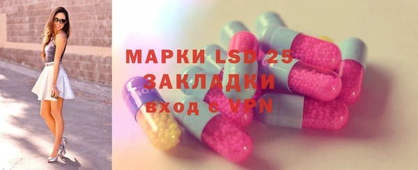 хмурый Алексеевка