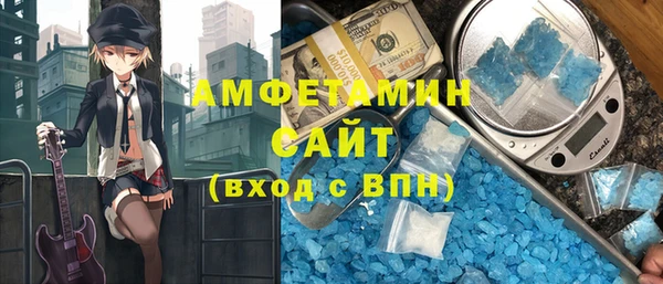 хмурый Алексеевка