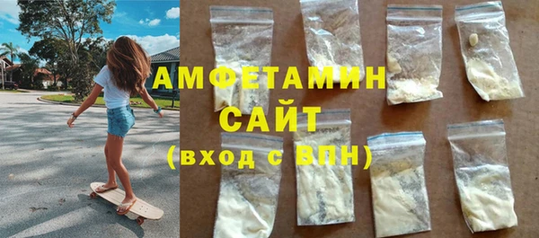 COCAINE Алексин