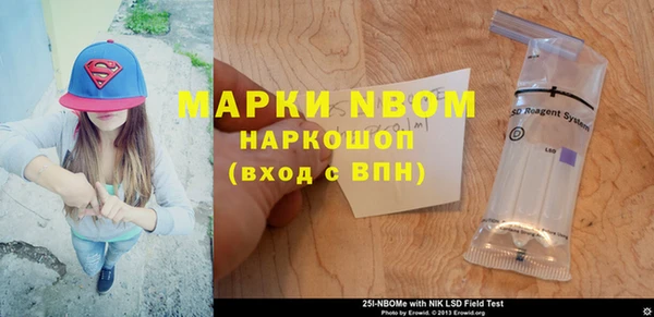 mix Алзамай
