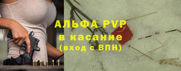 хмурый Алексеевка