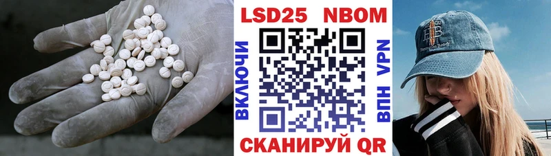 Лсд 25 экстази кислота  omg ссылки  Данков 